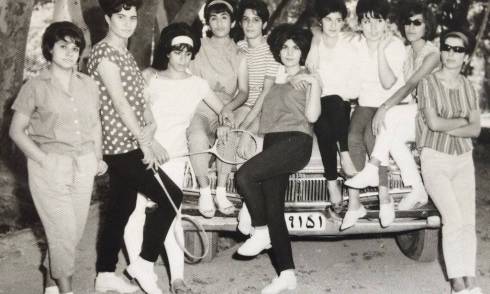 Iranische Frauen vor der Revolution