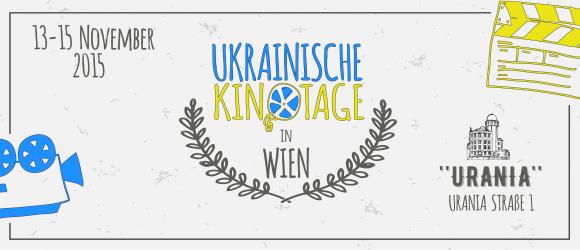 Ukrainische Kinotage in Wien